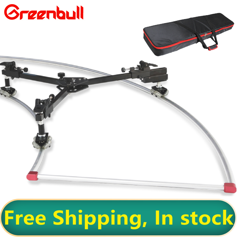 Camera Slider Rail - جرين بول سلايدر كاميرا محمول بمسار