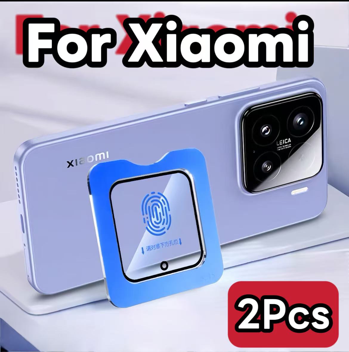 Photography Xiaomi 15 Ultra - 2 قطعة فيلم مقاومة الكاميرا لشاومي