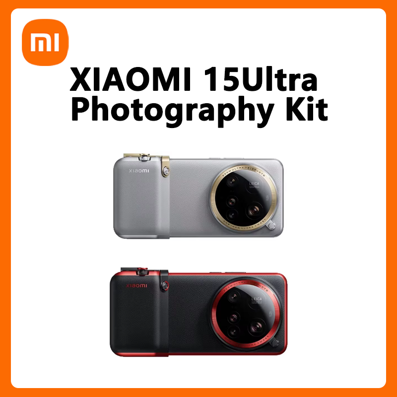Photography Xiaomi 15 Ultra - حافظة حماية أصلية من شاومي لهاتف
