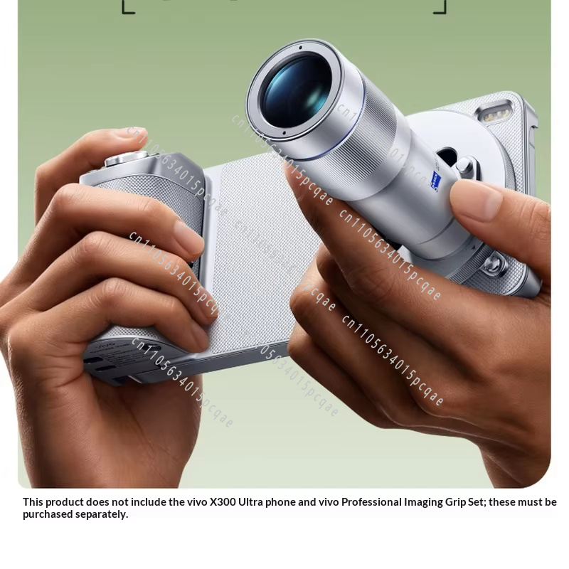 Photography Kit Vivo X300 Ultra - طقم تصوير جديد مخصص لعام 2026