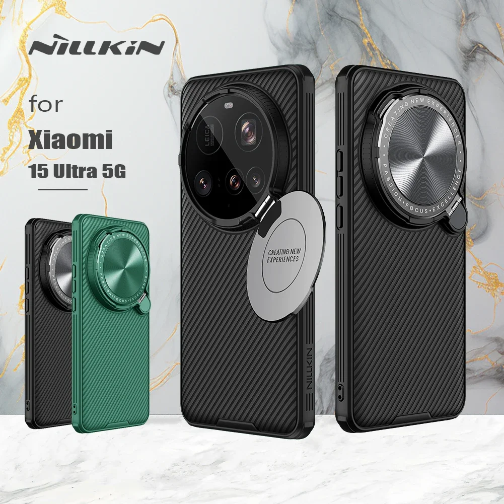 Photography Xiaomi 15 Ultra - حافظة Nillkin لهاتف Xiaomi 15 Ultra