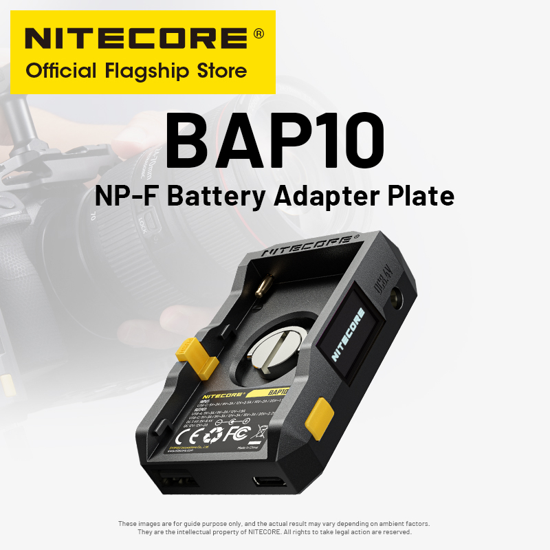 Photography Unit - NITECORE BAP10 NP-F لوحة مهايئ البطارية