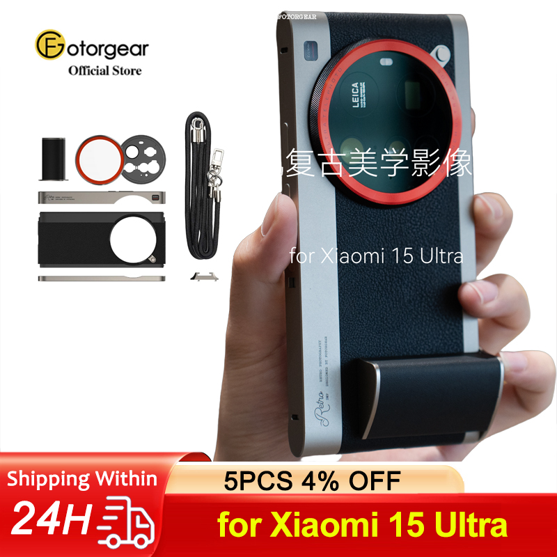 Photography Xiaomi 15 Ultra - حافظة هاتف Fotorgear Professional Photography Retro