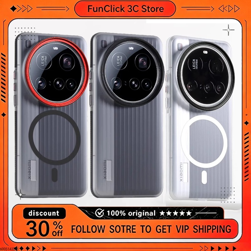 Photography Xiaomi 15 Ultra - طقم تصوير احترافي للهاتف لشاومي 15