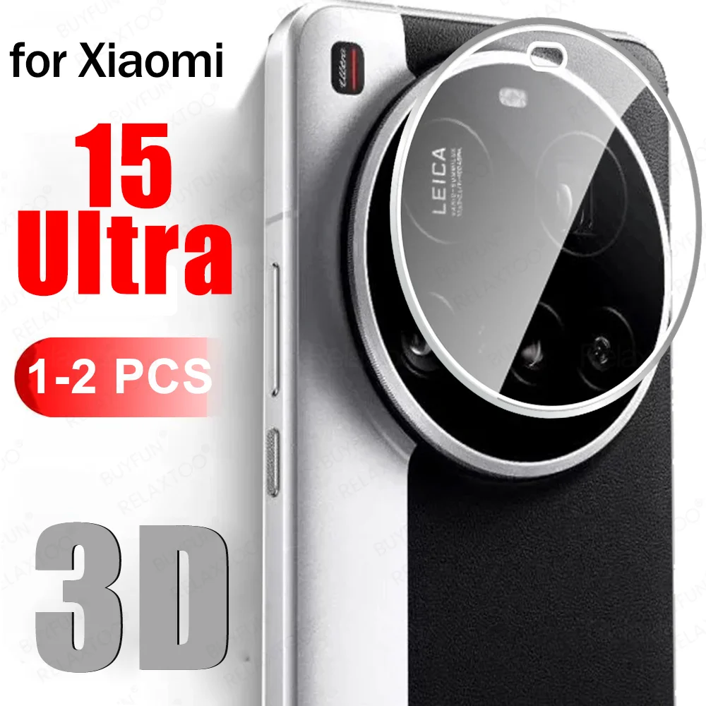 1-2 قطعة ثلاثية الأبعاد منحني  - مراجعة Photography Xiaomi 15 Ultra وسعره