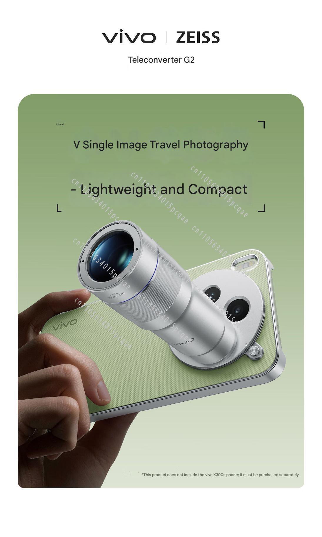 طقم تصوير جديد مخصص لعام 2026  - مراجعة Photography Kit Vivo X300 Ultra وسعره