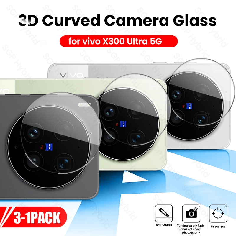 واقي كاميرا زجاجي منحني ثلاثي  - مراجعة Photography Kit Vivo X300 Ultra وسعره