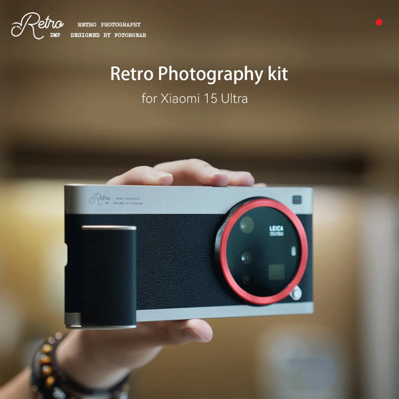 حافظة هاتف Fotorgear Professio - مراجعة Photography Xiaomi 15 Ultra وسعره