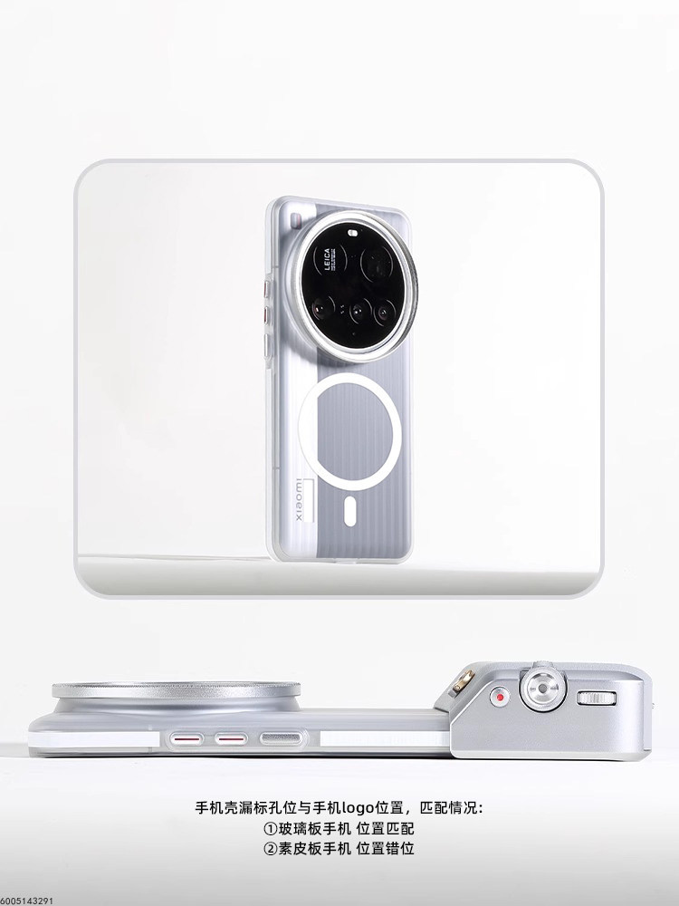 طقم تصوير احترافي للهاتف لشاوم - مراجعة Photography Xiaomi 15 Ultra وسعره