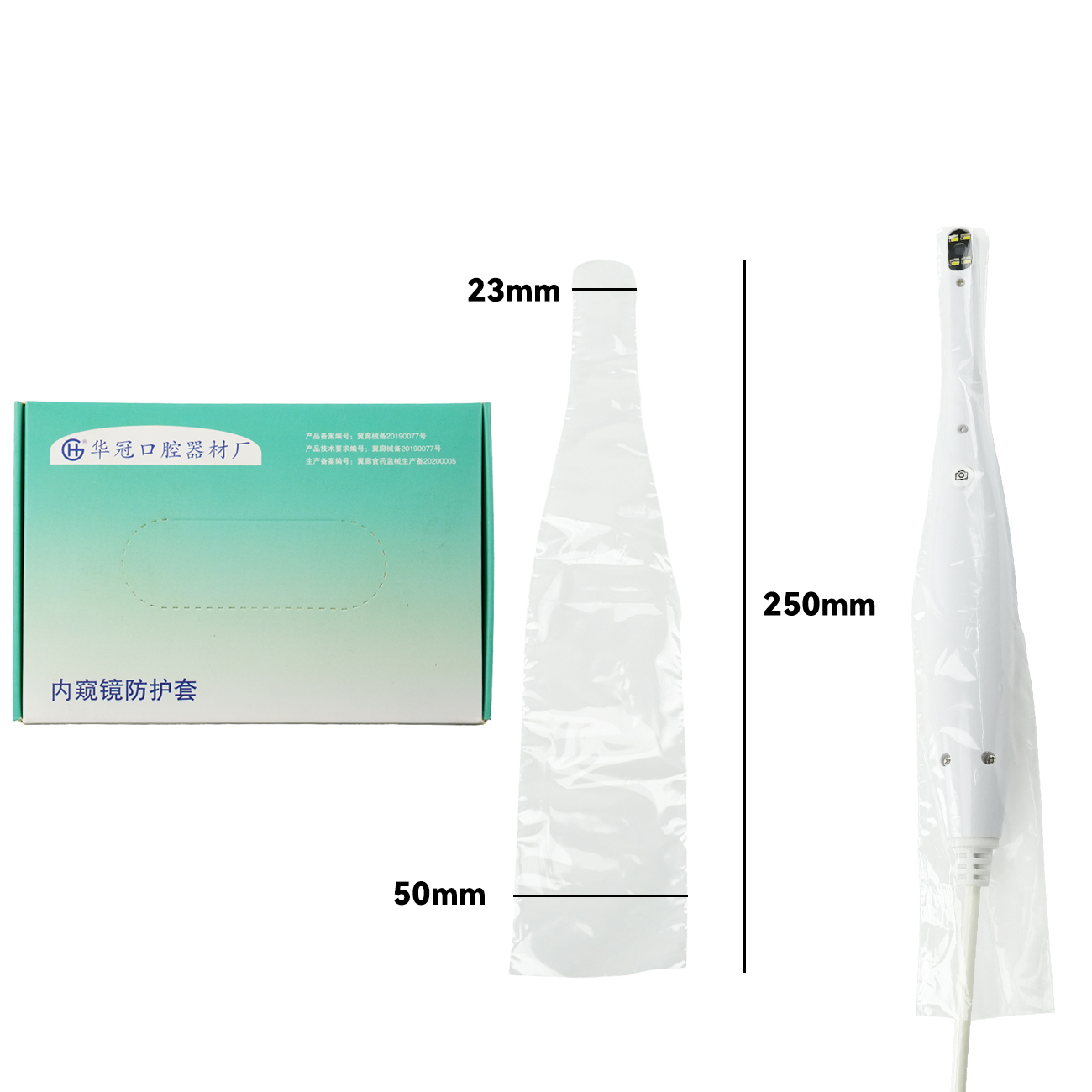 غطاء حماية بلاستيكي للاستخدام  - مراجعة Photography Dental وسعره