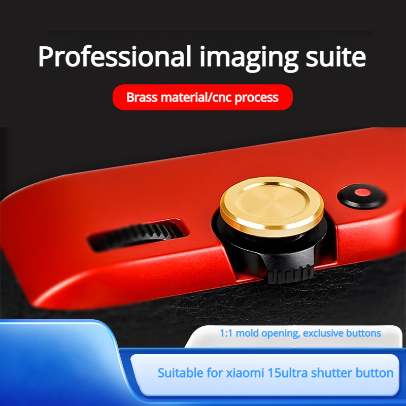 مناسبة لـ Xiaomi 15 Ultra Shut - مراجعة Photography Xiaomi 15 Ultra وسعره