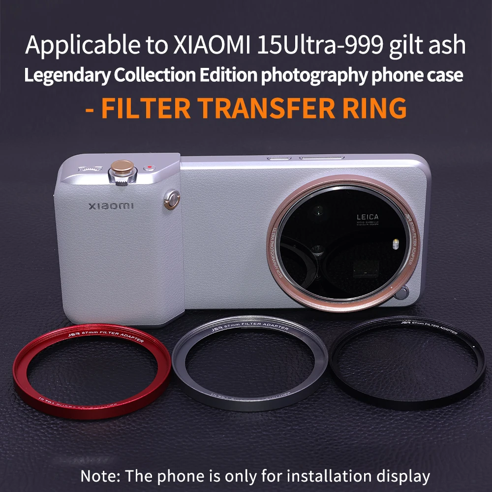 محول العدسة طقم التصوير الفوتو - مراجعة Photography Xiaomi 15 Ultra وسعره