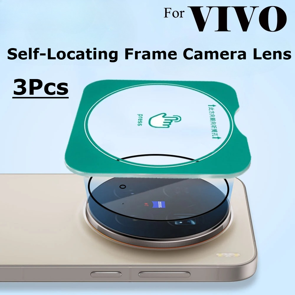 3 قطع من واقي الكاميرا الزجاجي - مراجعة Photography Kit Vivo X300 Ultra وسعره