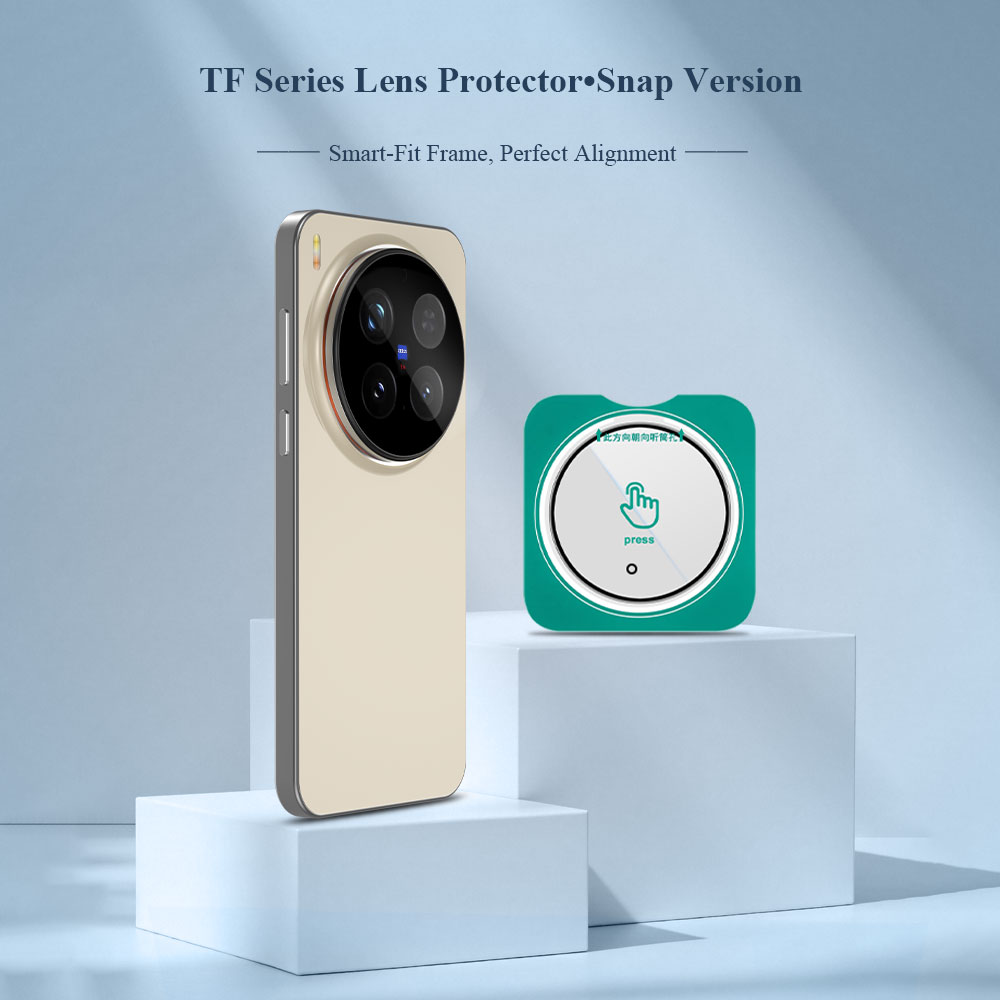 3 قطع من واقي الكاميرا الزجاجي - مراجعة Photography Kit Vivo X300 Ultra وسعره