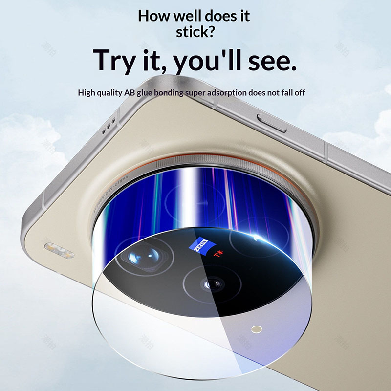 واقي عدسة الكاميرا الشفاف لهات - مراجعة Photography Kit Vivo X300 Ultra وسعره